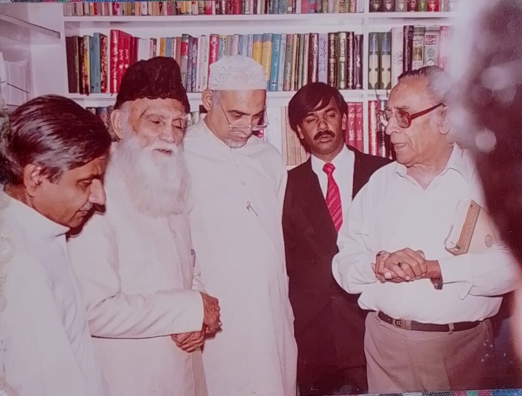 WhatsApp Image 2026 02 09 At 12.08.00 PM 1 1024x776