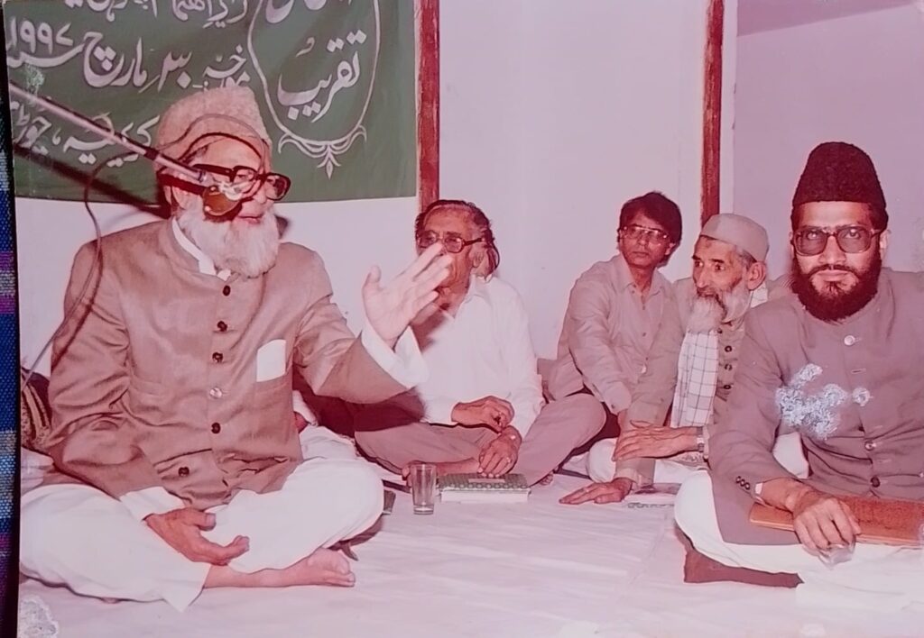 WhatsApp Image 2026 02 09 At 12.08.01 PM 1 1024x708