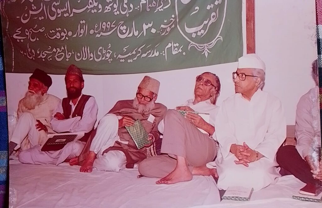 WhatsApp Image 2026 02 09 At 12.08.01 PM 1024x662