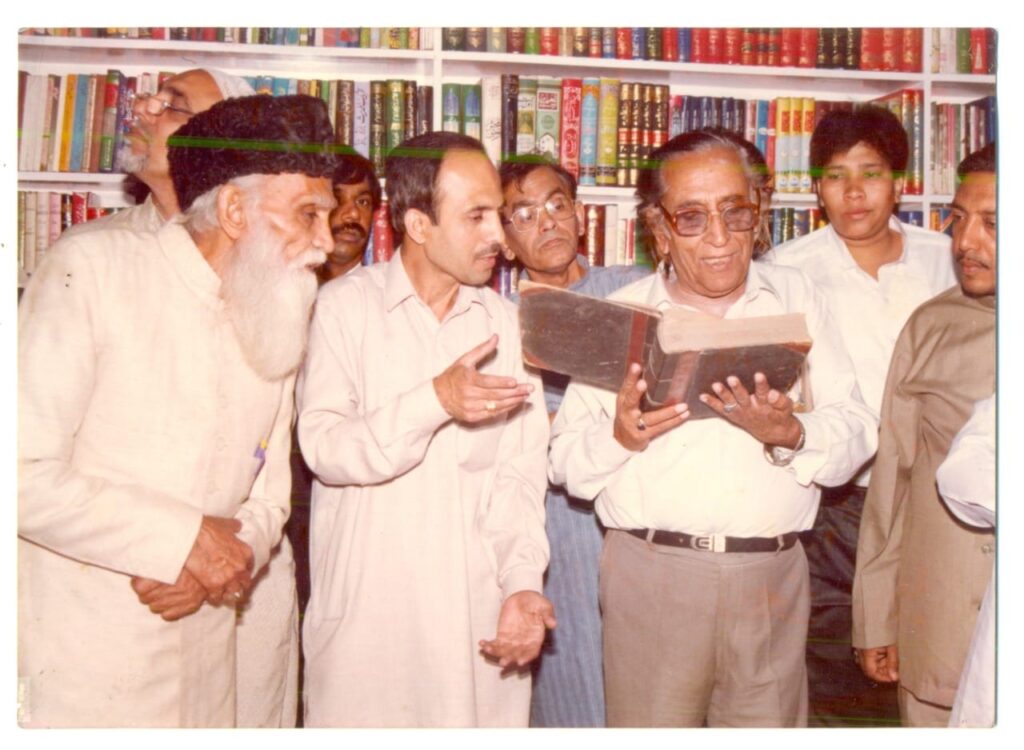 WhatsApp Image 2026 02 27 At 11.38.12 AM 1024x750