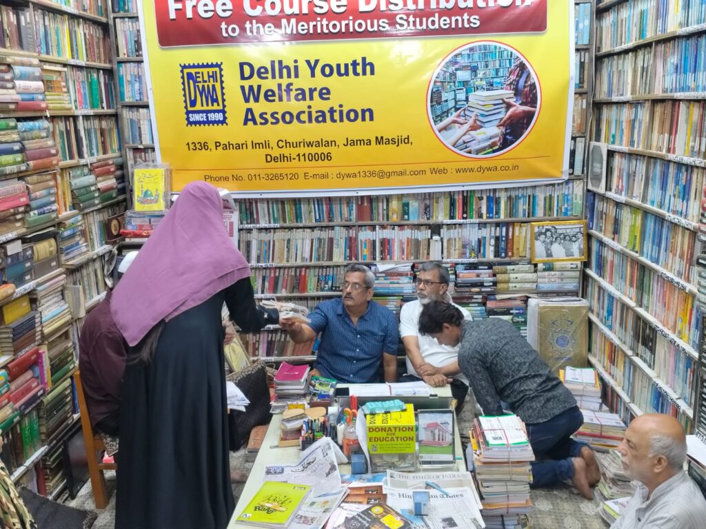 whatsapp image 2026 08 29 at 10.19.20 am (1)