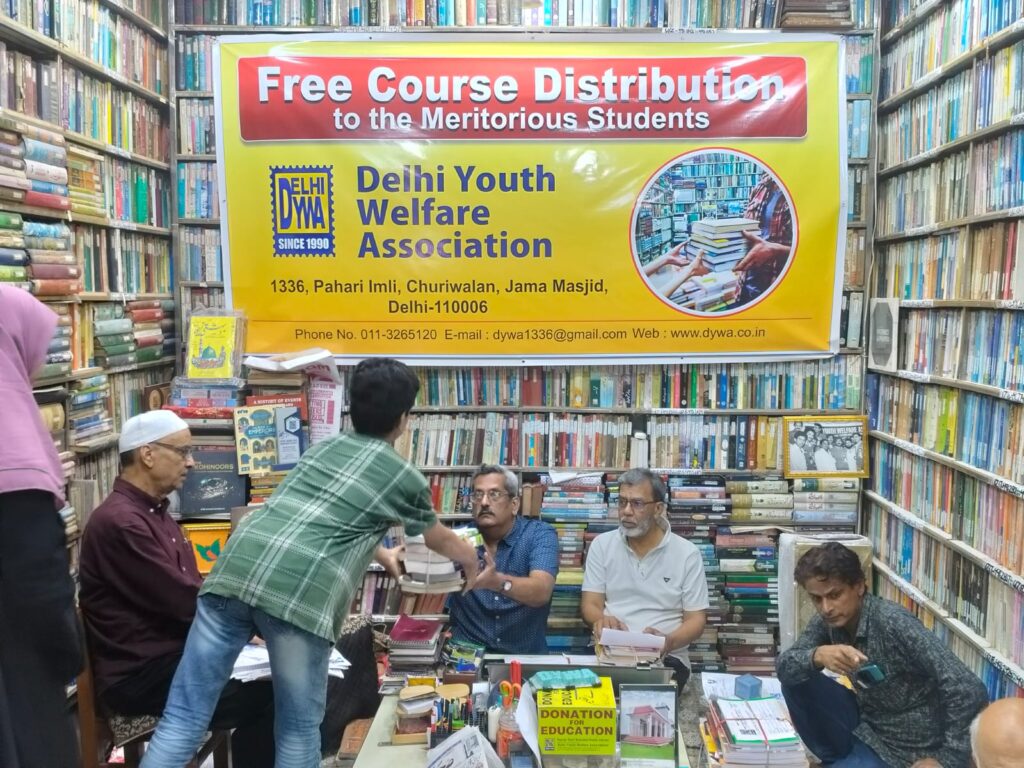 whatsapp image 2026 08 29 at 10.19.20 am
