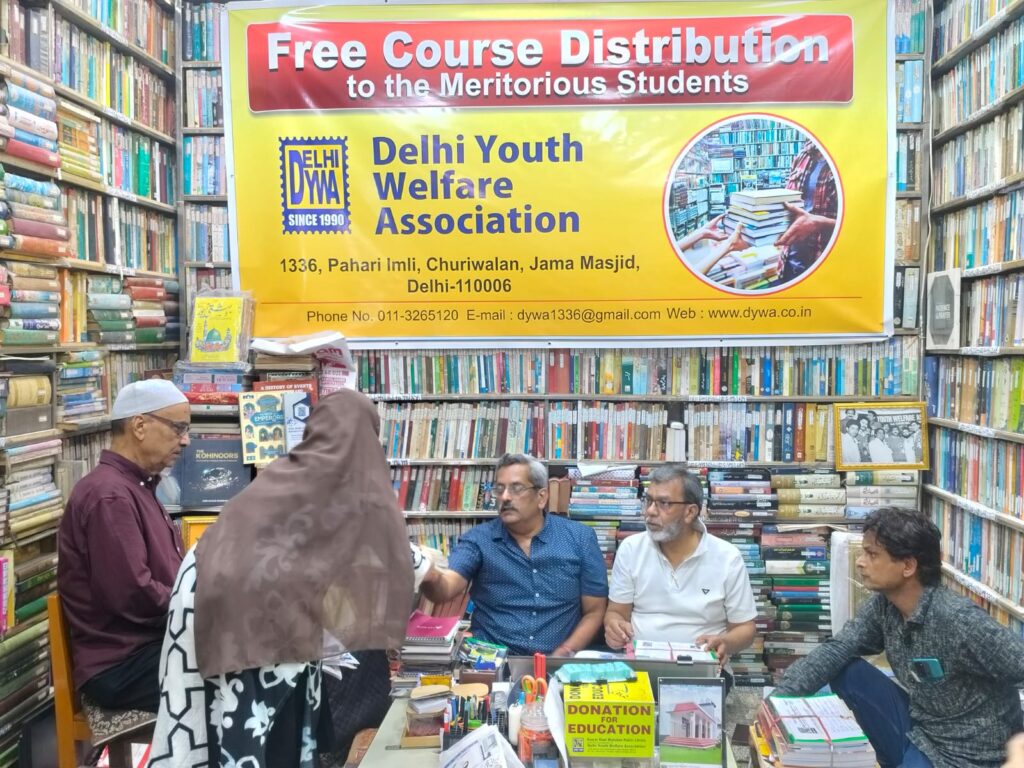 whatsapp image 2026 08 29 at 10.19.20 am (3)