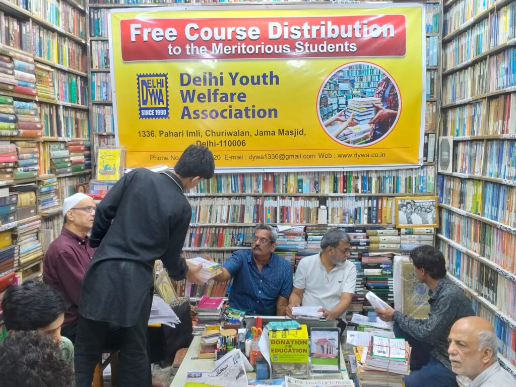 whatsapp image 2026 08 29 at 10.19.21 am (1)