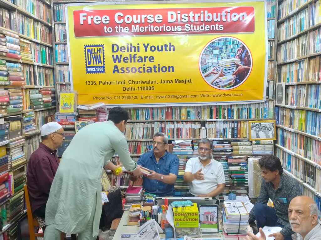 whatsapp image 2026 08 29 at 10.19.21 am (2)