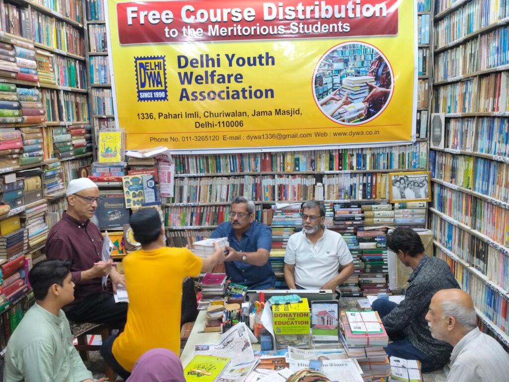 whatsapp image 2026 08 29 at 10.19.21 am (3)