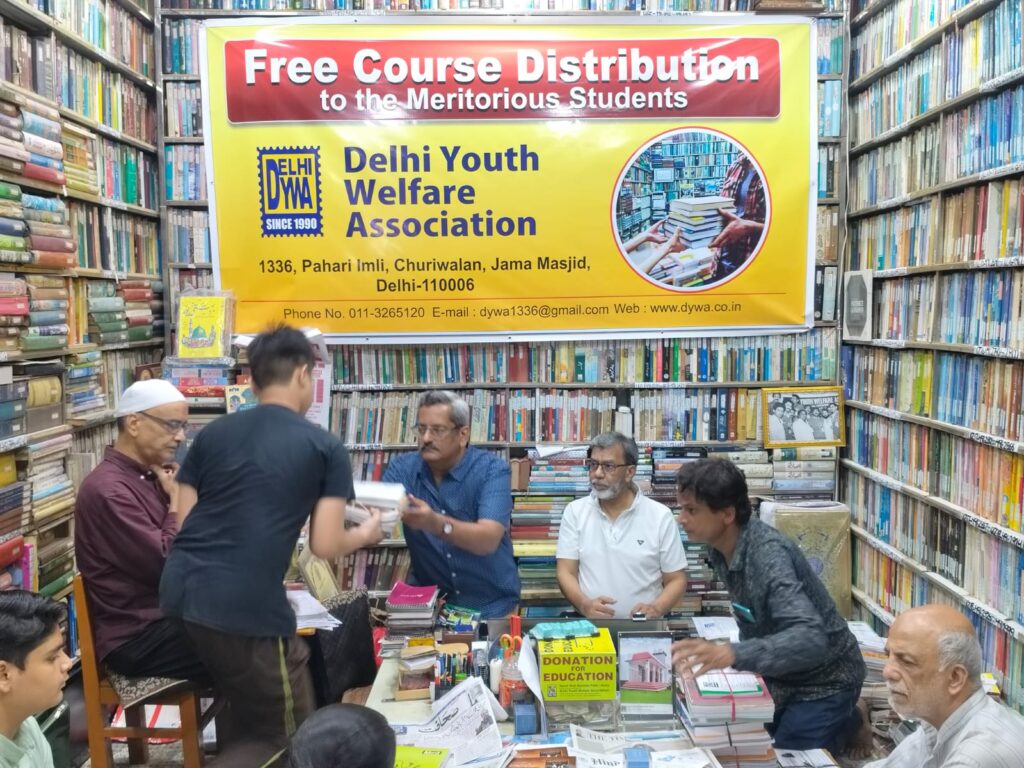 whatsapp image 2026 08 29 at 10.19.22 am (1)