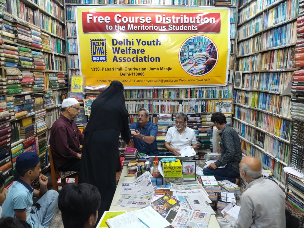 whatsapp image 2026 08 29 at 10.19.22 am