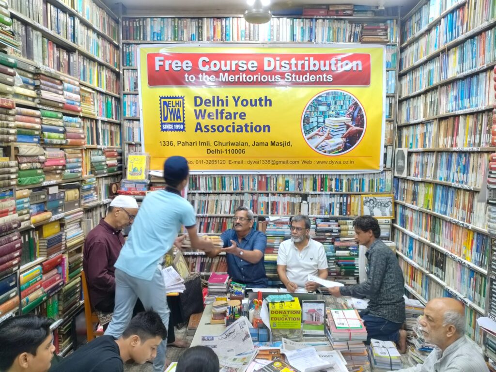 whatsapp image 2026 08 29 at 10.19.22 am (2)