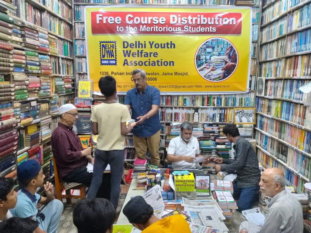 whatsapp image 2026 08 29 at 10.19.23 am (2)